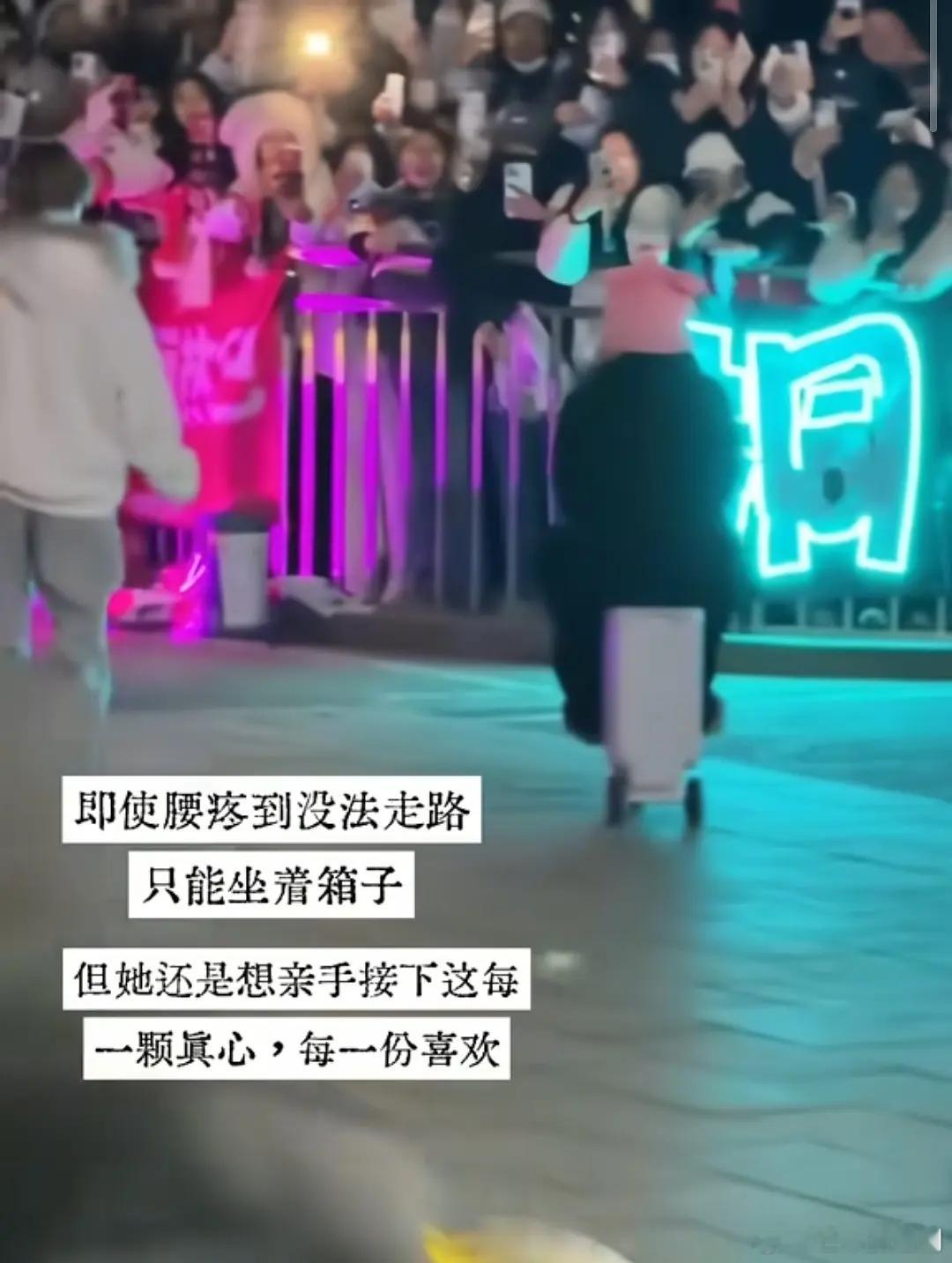 李一桐受了腰伤最严重时走路都困难，但《金枝》拍摄仍然是尽心尽力不耽误，作为女主的