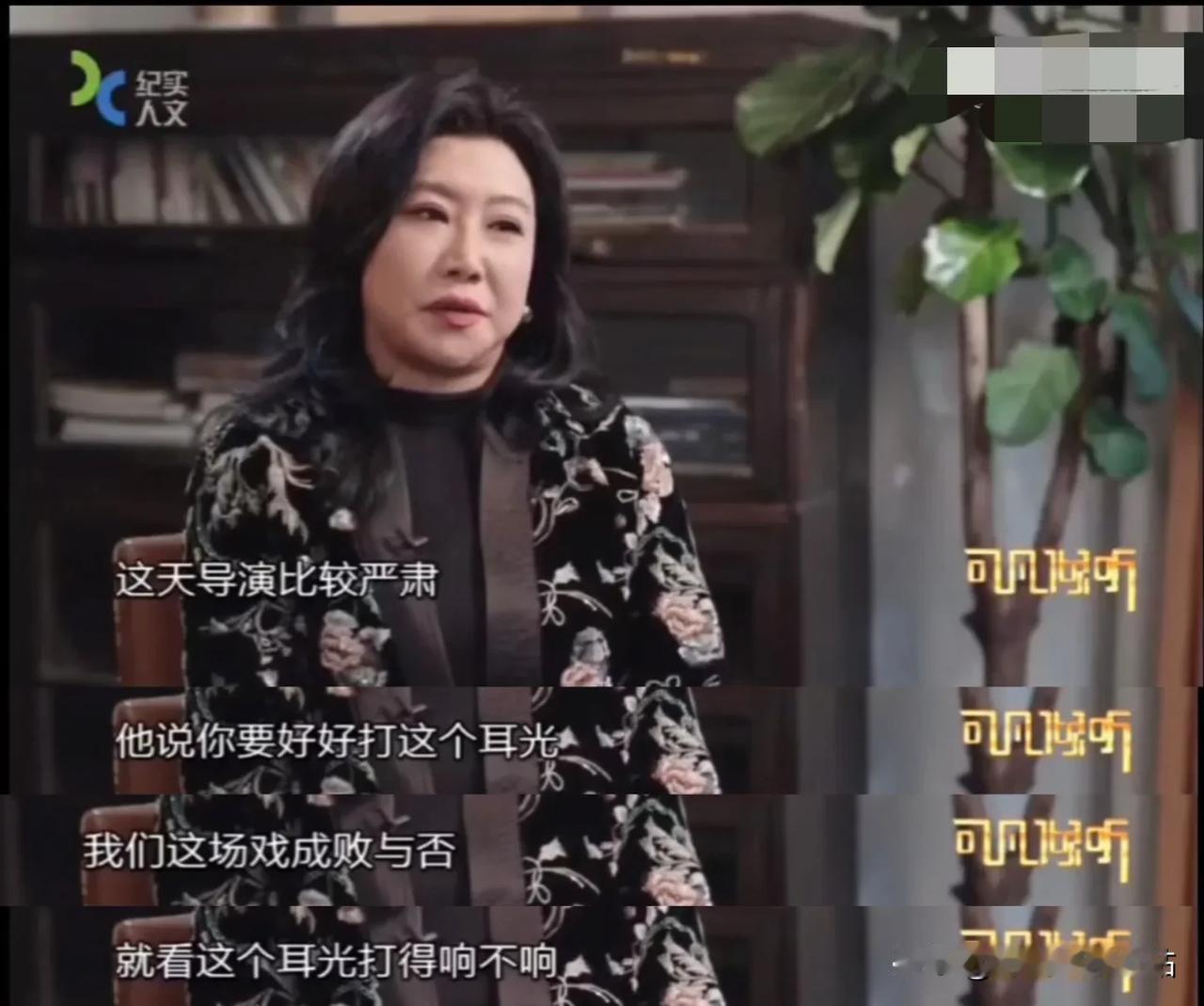 范湉湉：“在拍扇宝总耳光那场戏前，我还傻傻跑去问胡歌，你到底喜欢谁啊？前两天帮玲