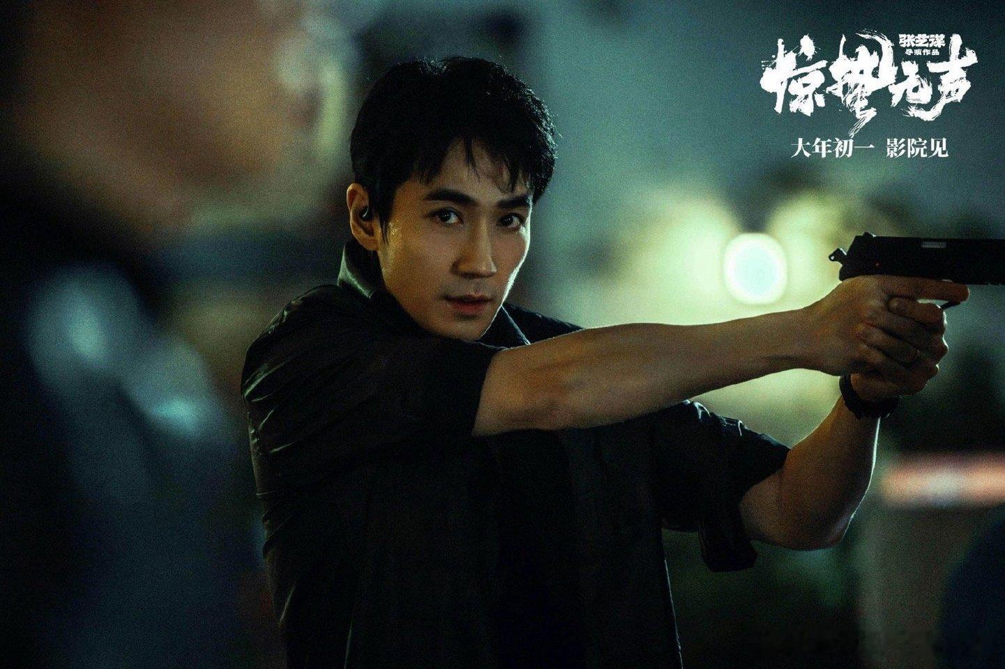 惊蛰无声朱一龙演技 朱一龙把黄凯演活了！光明黑暗的拉扯、内心的矛盾挣扎全靠细节诠