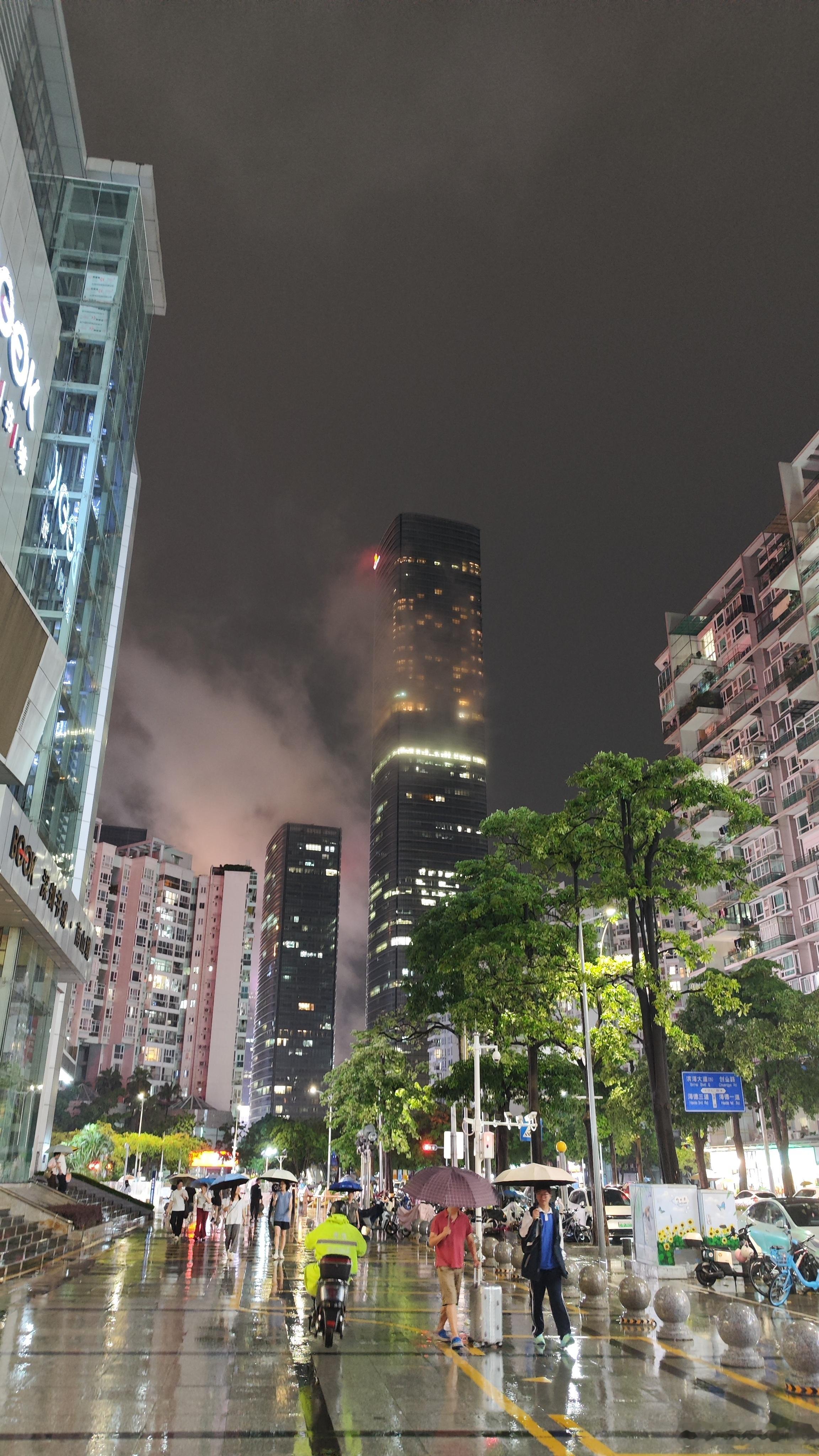 烟雾缭绕~ 