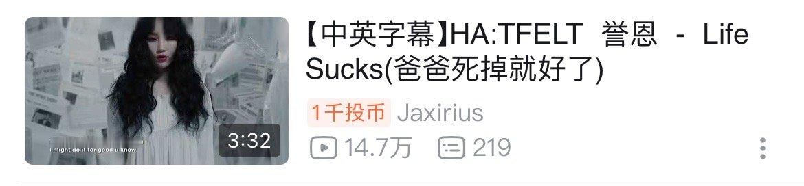 女王 ​​​