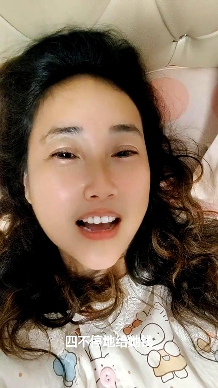 为了哄好家里那位，你是不是还在那儿费劲巴拉地讲大道理，甚至整那些虚头巴脑的廉价浪