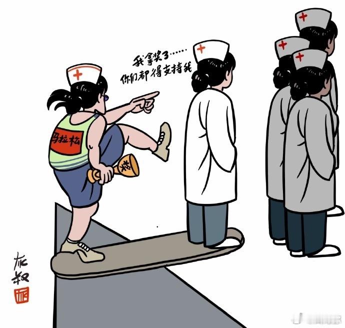 打一个塌房最快的名人… ​​​