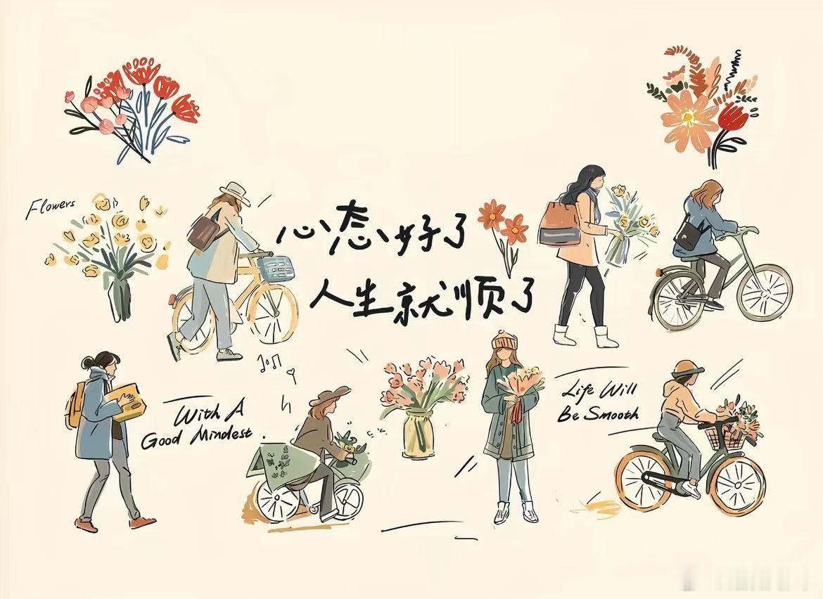 上班最大意义不是拿点工资我觉得你在PUA我谁喜欢上班呢？ 