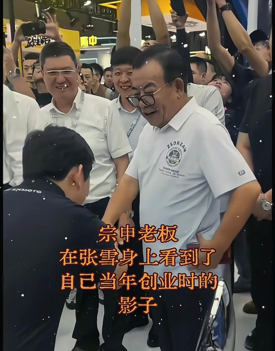 张雪推豪爵没提宗申，

宗申回应很干脆，

这事到底图啥？

宗申动力在投资者平