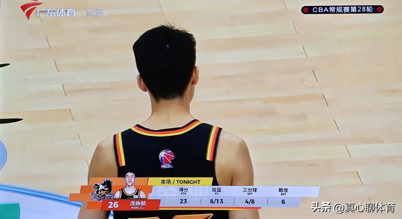 庞峥麟表现太炸裂了，力助江苏肯帝亚战胜广东东阳光[给力][给力][给力]
庞峥麟