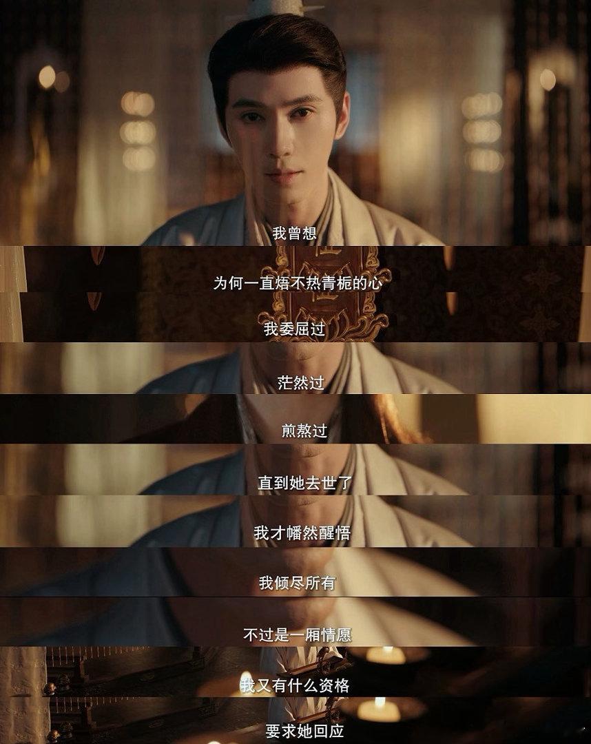 徐正溪百花杀出场踩音响了徐正溪百花杀出场镜头 徐正溪这个出场真的太对味了！踩音响