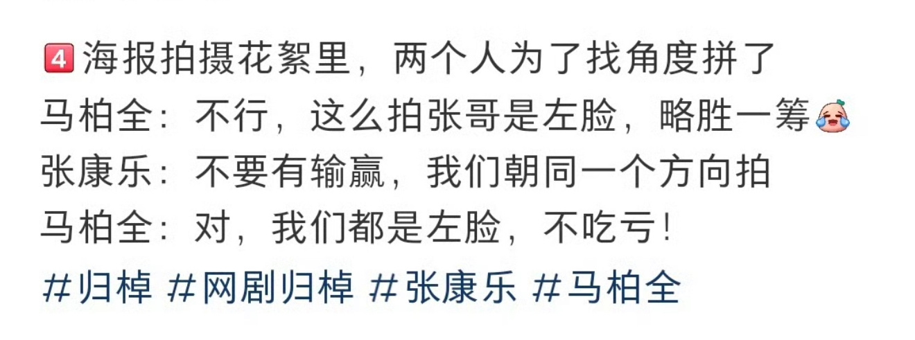这集我看过 