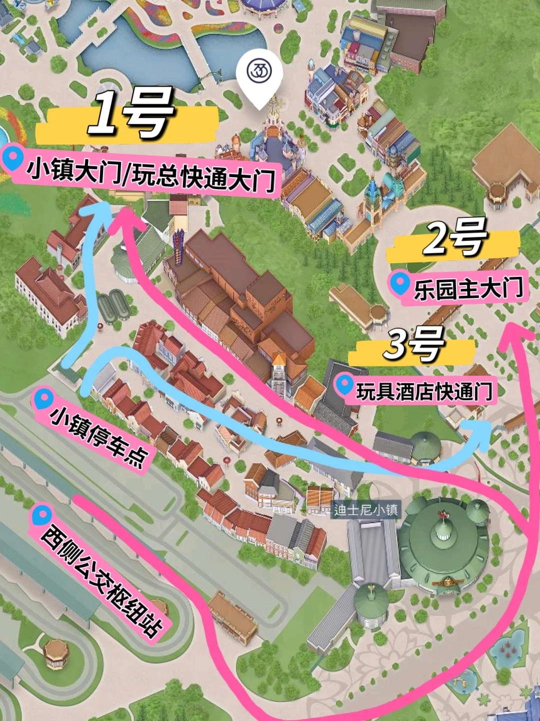 迪士尼玩具总动员酒店怎样入园，一次说清楚