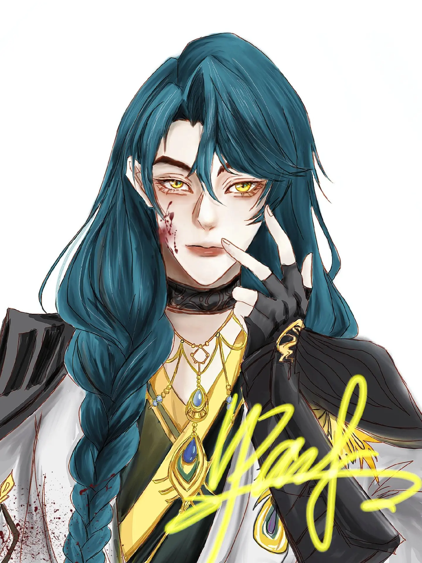 把我当一只蜉蝣便是...