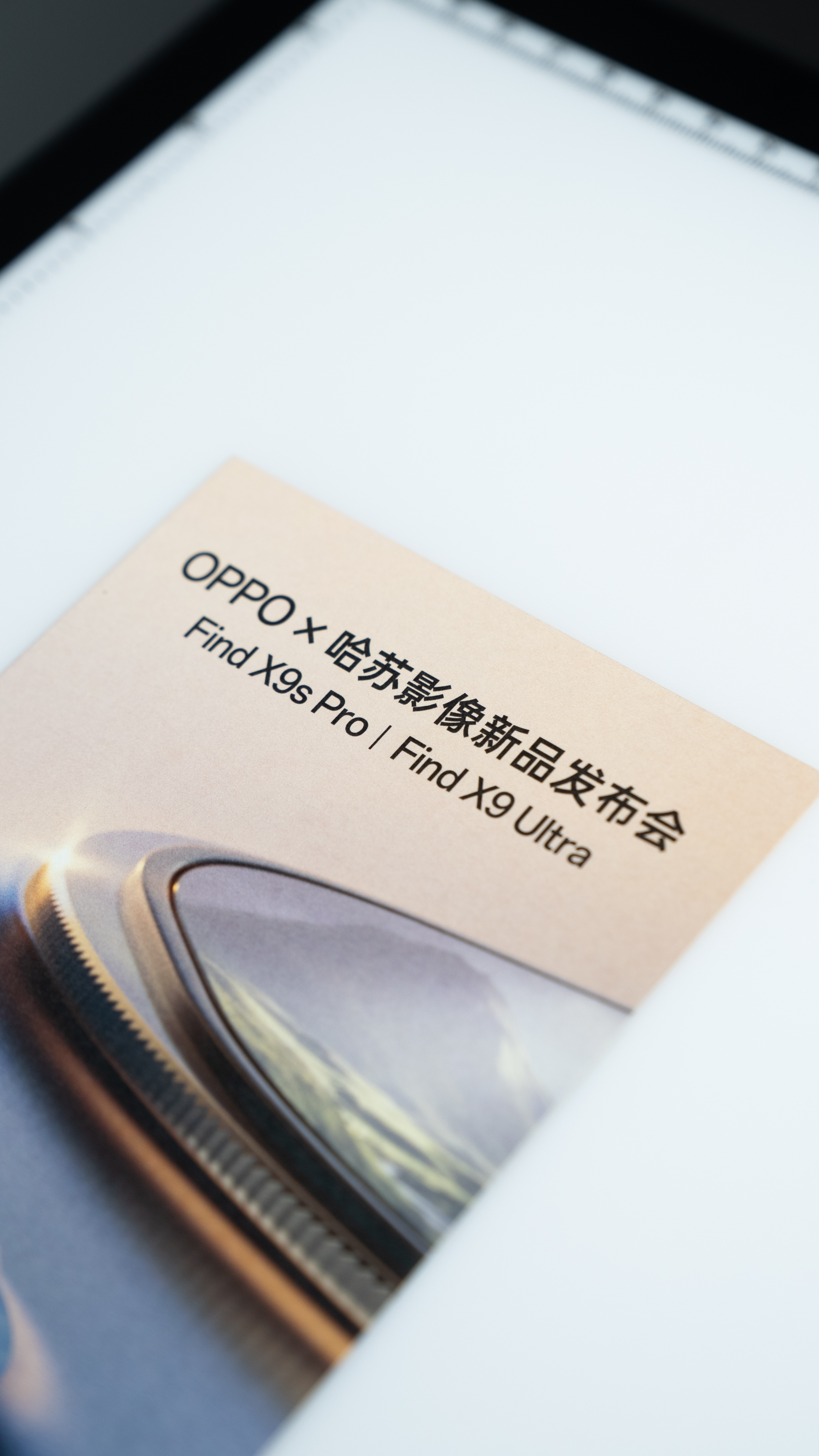 收到OPPO Find X9s Pro与OPPO Find X9 Ultra胶片