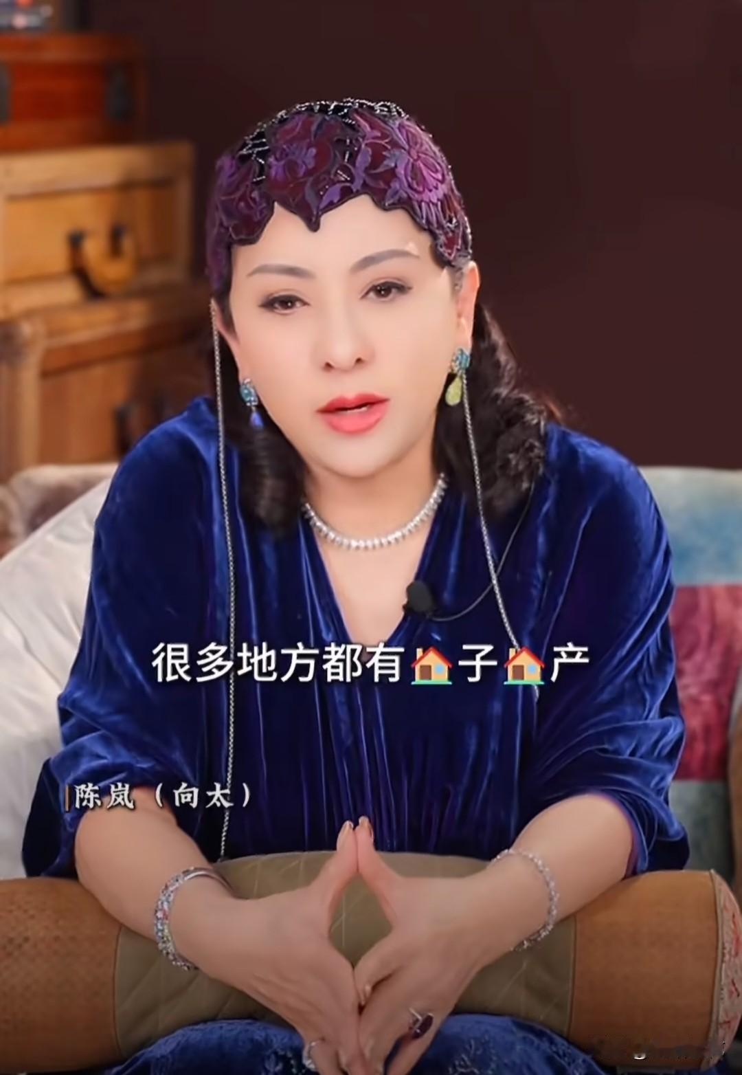 向太自曝，她和向华强在全球的房产全部登记在她一人名下，向华强名下什么都没有。她直