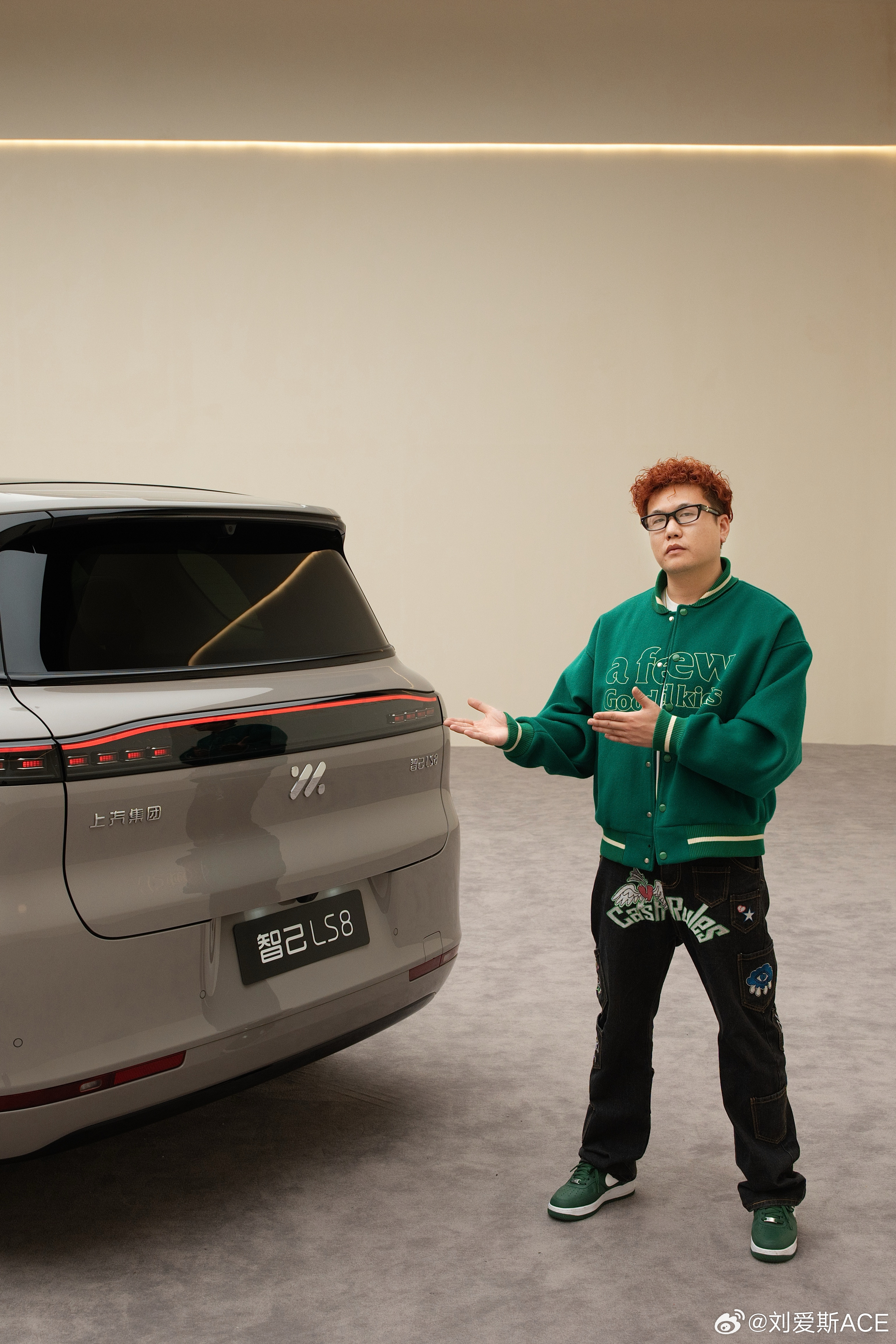 智己LS8 外观来了 全线控转向 大五座 灵蜥3.0数字底盘有没有爆款潜质？智己