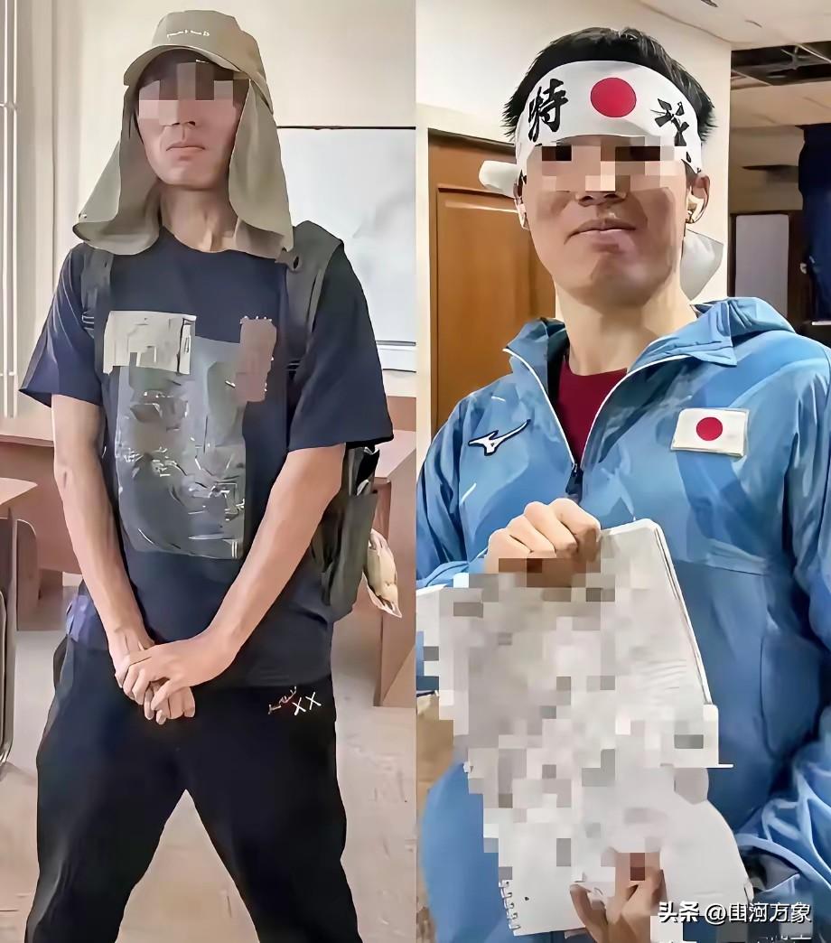 “南京籍陈宇昕事件”

当事人为南京籍历史专业学生，南京是南京大屠杀发生地，旭日