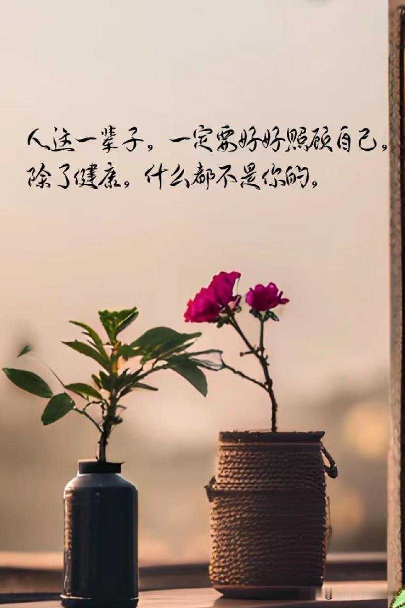 唉！核磁做了两次，药吃了，针灸治疗了，好一天歹一天的。

昨天夜里我家那位又被胳
