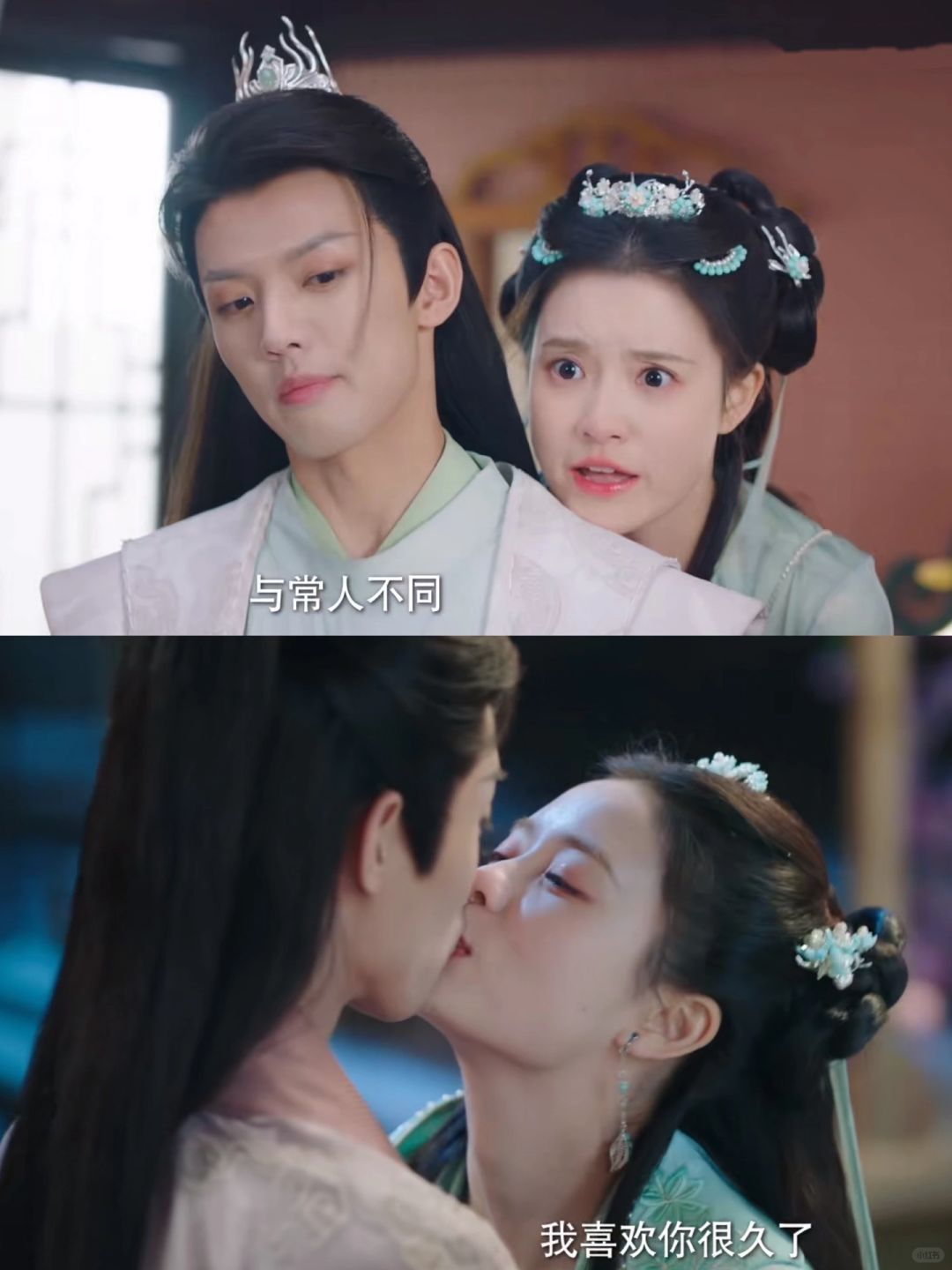 高颜值宝藏甜剧❗️鬼马少女❌冷面宰相