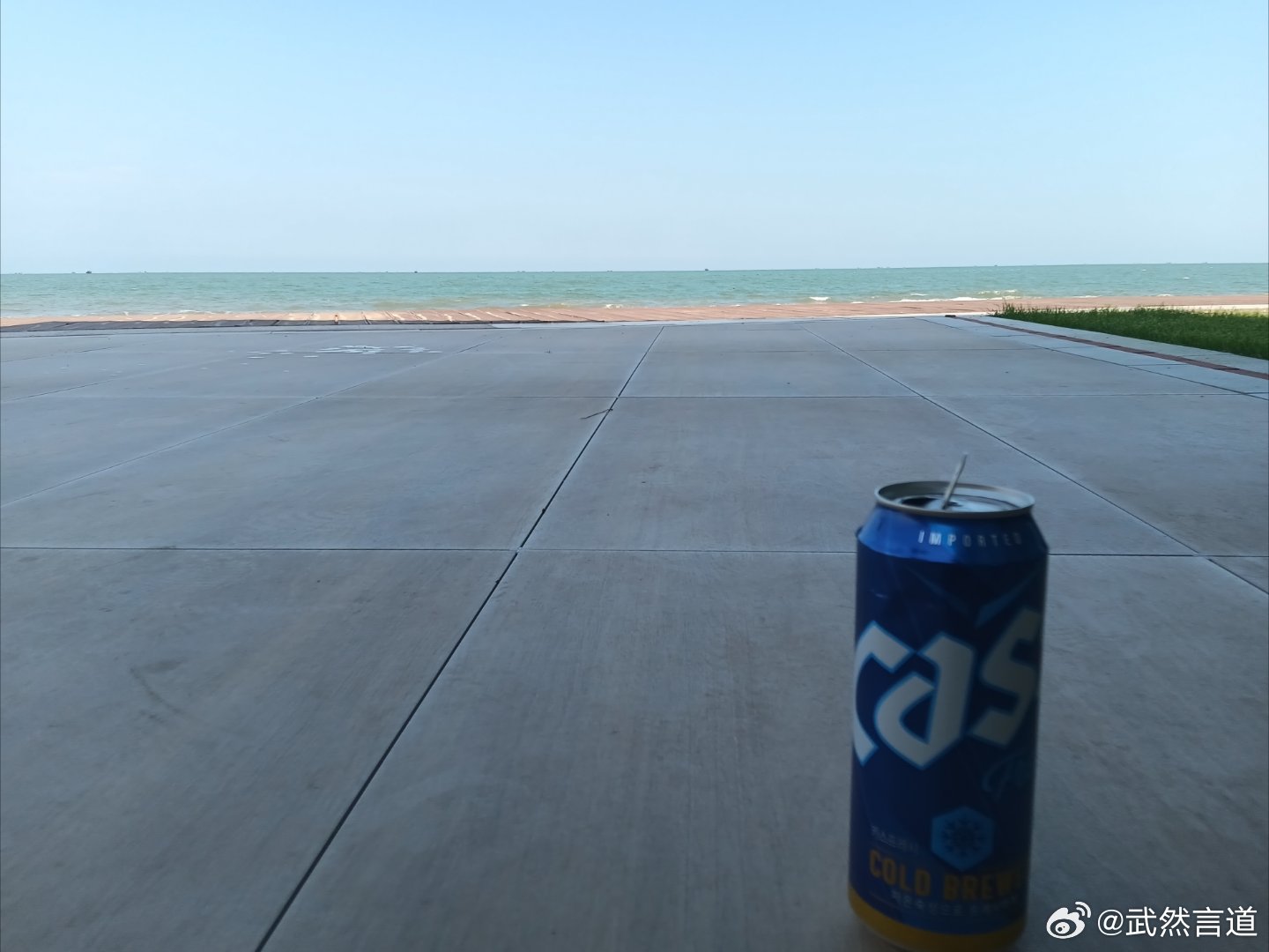 海边 坐会儿。这俩小时。。。太舒坦了。
