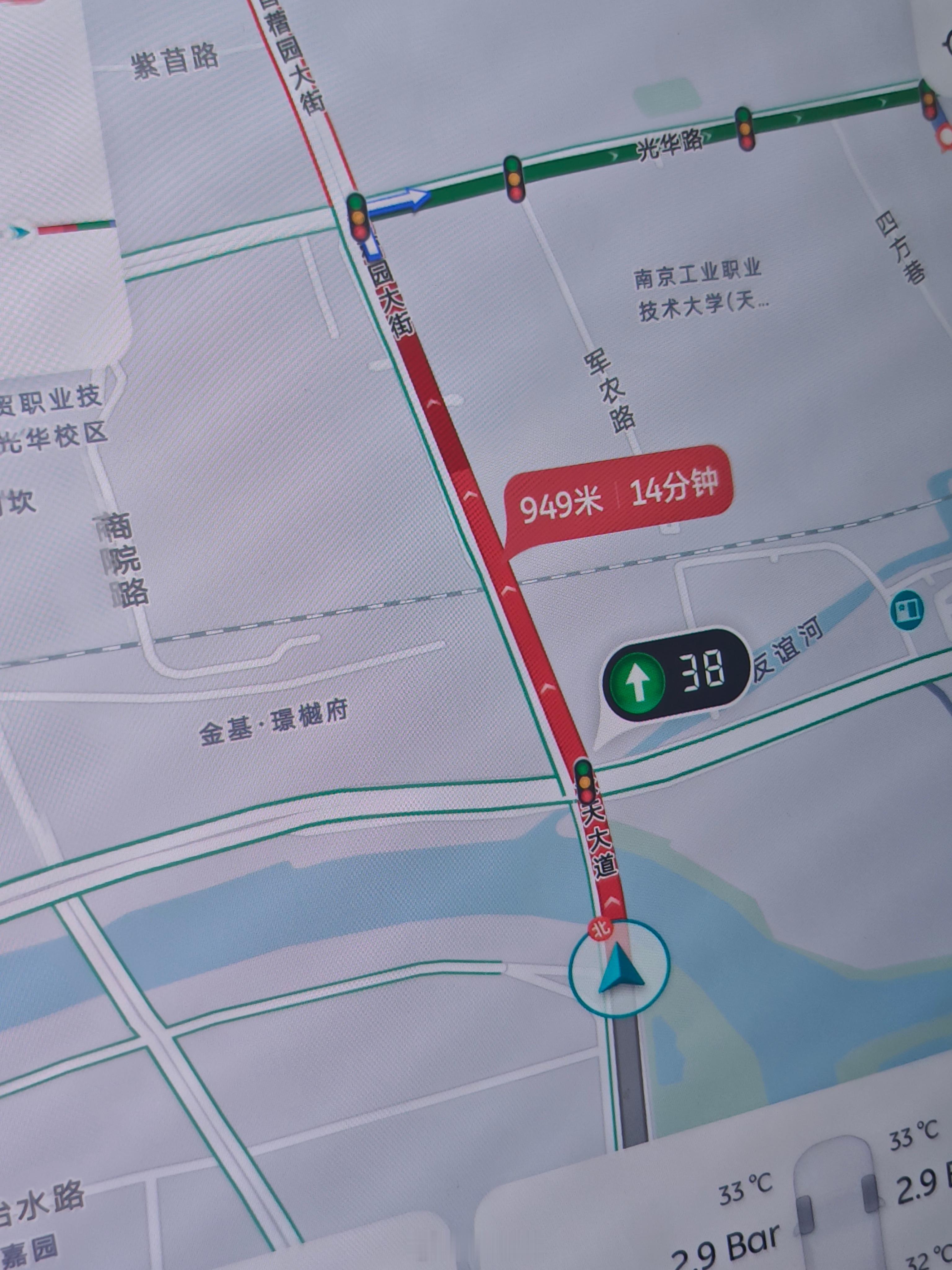 900多米，14分钟是什么概念