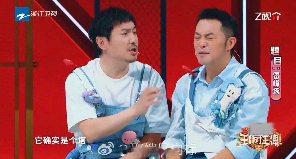 沈腾你敢这样说唐国强 沈腾用生命在当裁判！连唐国强老师都敢说"不知道变通"，点评
