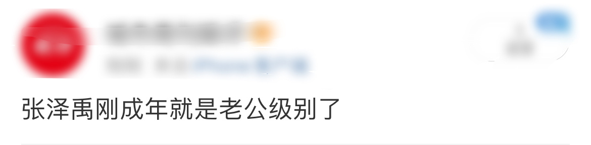分享图片 ​​​