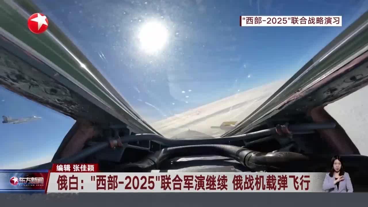白俄2025实战演习
    面对民主联盟摆出的追魂阵，俄联盟在前线的战备演习也