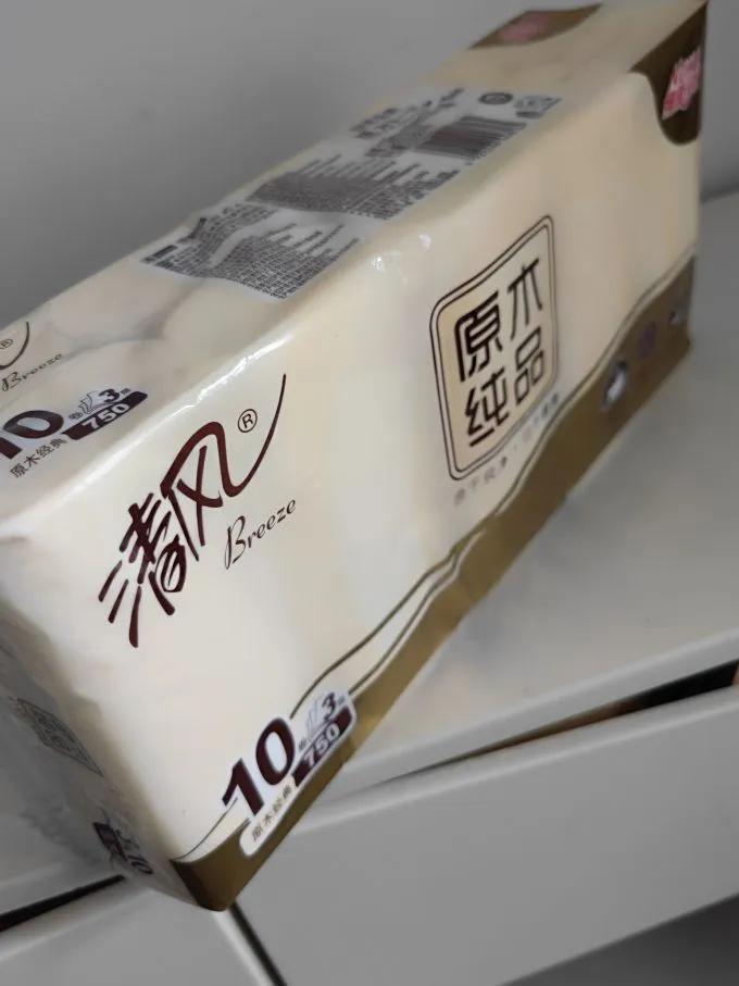 网上买卫生纸的故事
       我家卫生纸都网购，但网购卫生纸有坑。
    
