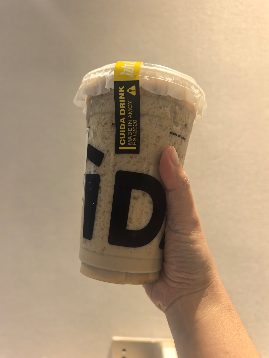 Cuida黑糖碎碎冰！慕名而来！ ​​​