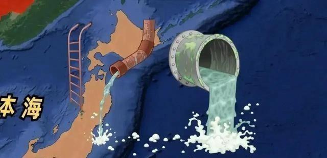 还记得日本排放了多少核污水吗？当初全世界反对排放都没有用，日本还是要排，结果俄罗