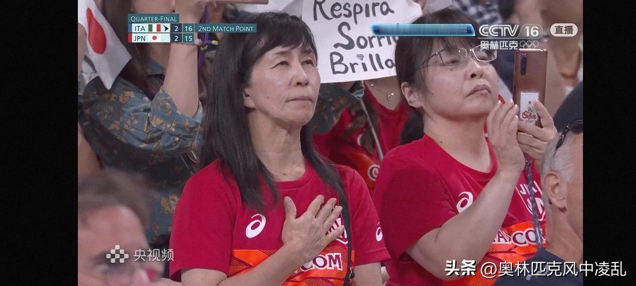 煮熟的鸭子飞了，意大利男排挽救四个赛点反败为胜！



这绝对可以当做教科书般的