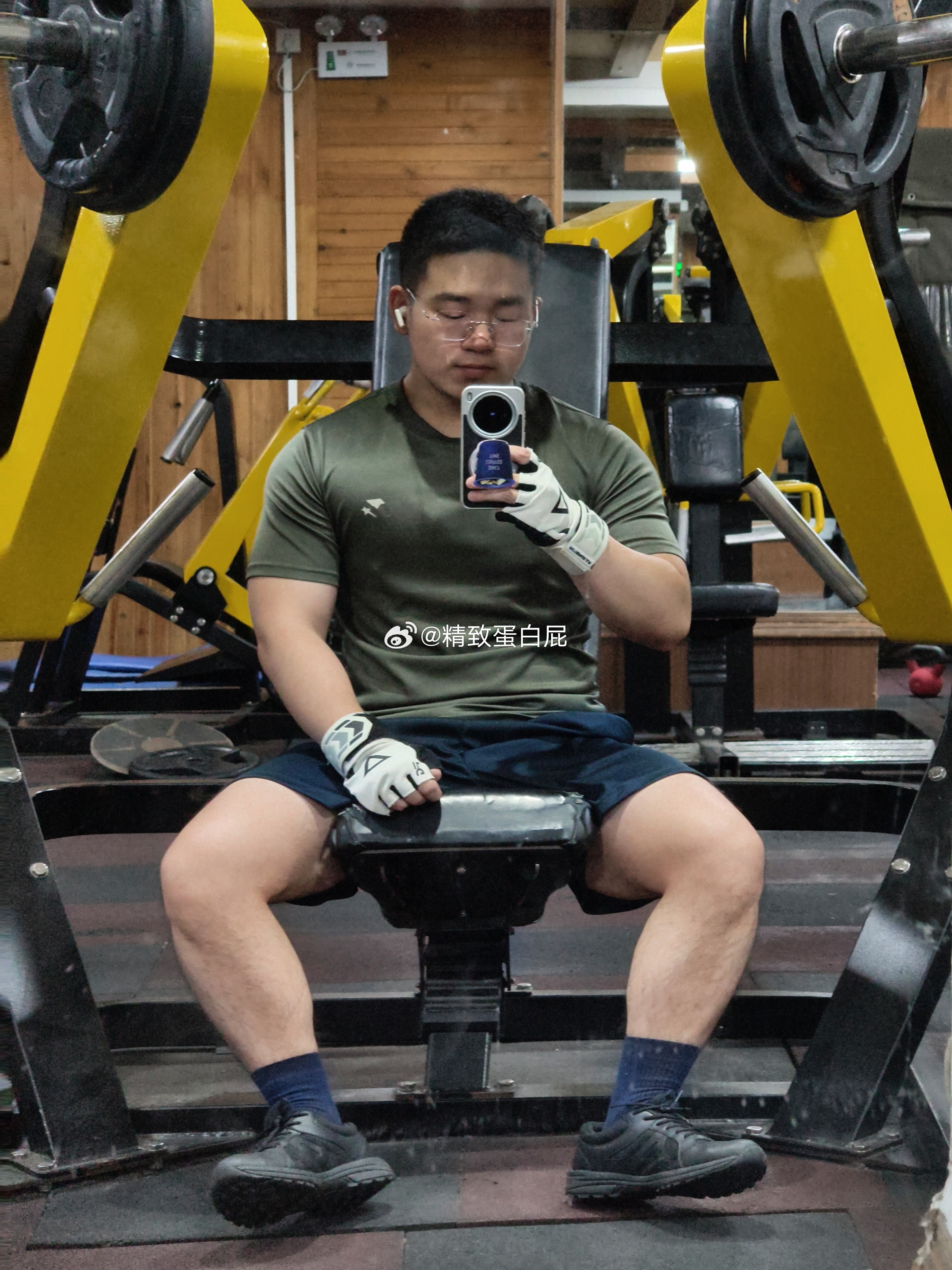 全套了