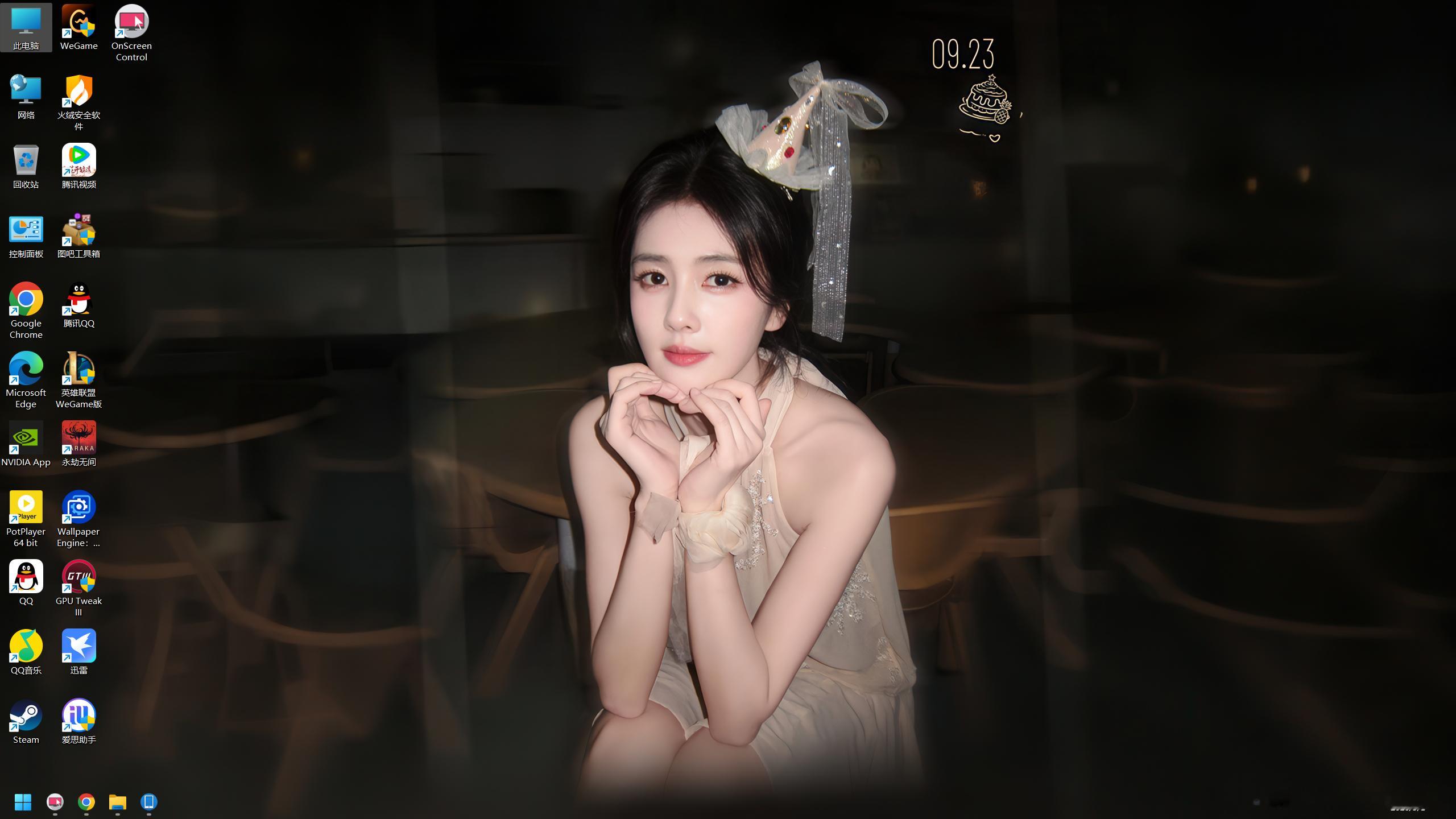 白鹿王韵娜 好乖[可怜][可怜][可怜] ​​​