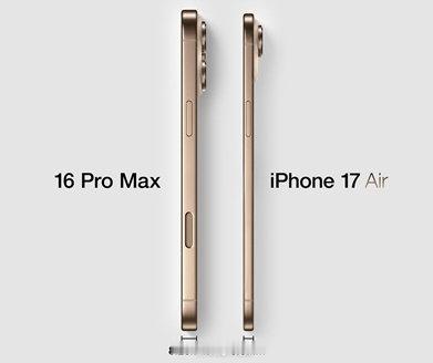 从iPhone 17 Air开始，手机又走起了超薄机身的路子，看来潮流真是个轮回