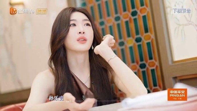 孙乐言奥斯卡加盟初入职场金融季孙乐言奥斯卡谈理财观念差异 财经主播的稳健+金融学