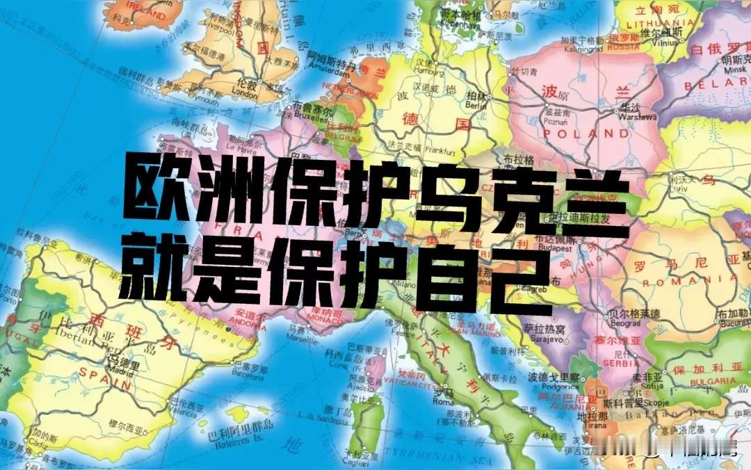 大茅单挑整个世界不可能取得胜利，只是俄粉不愿意承认罢了。
按照多方协议，乌克兰的