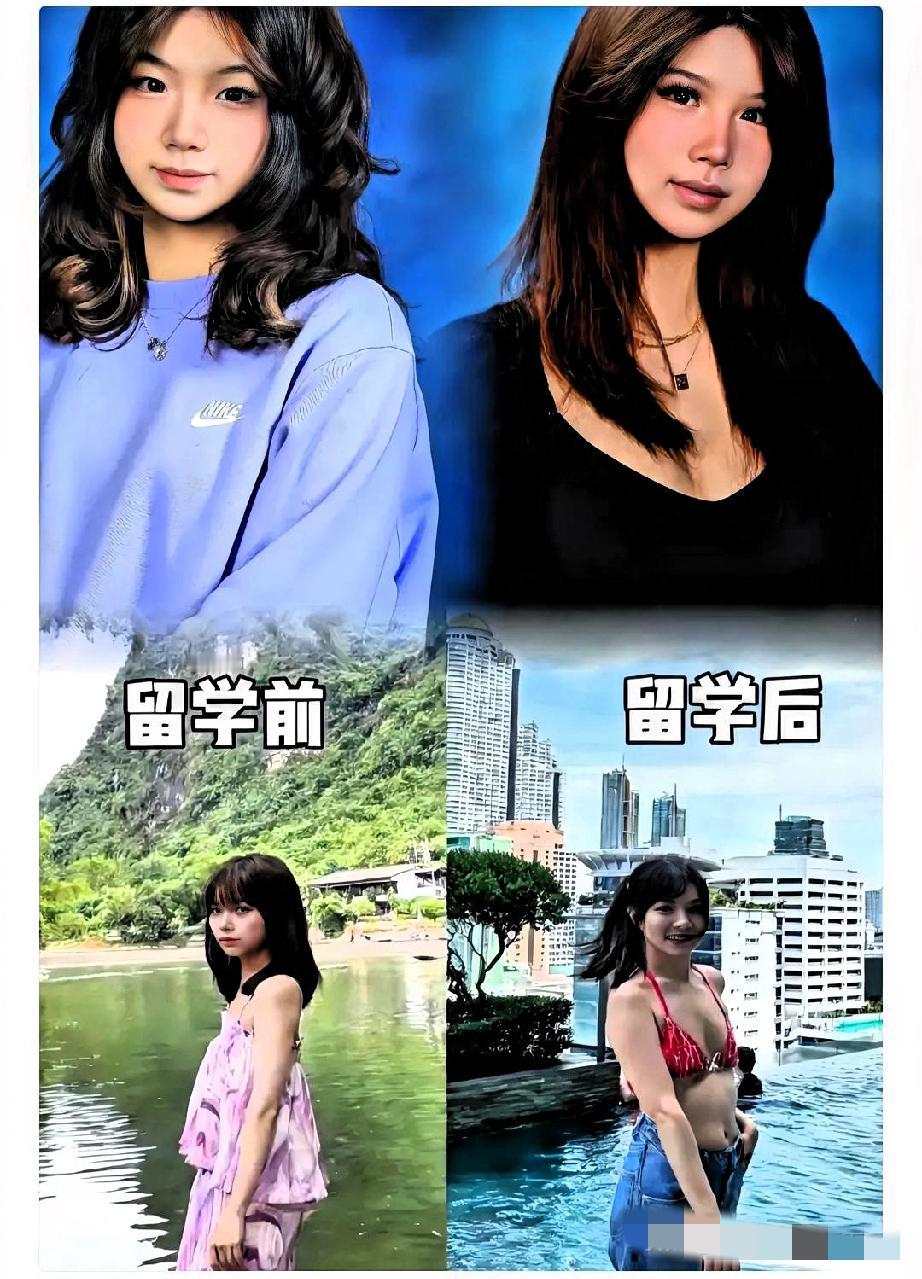 刚看到“三通一达”的新解释，差点把茶喷出来。

本以为是聊物流，结果是“前通、后