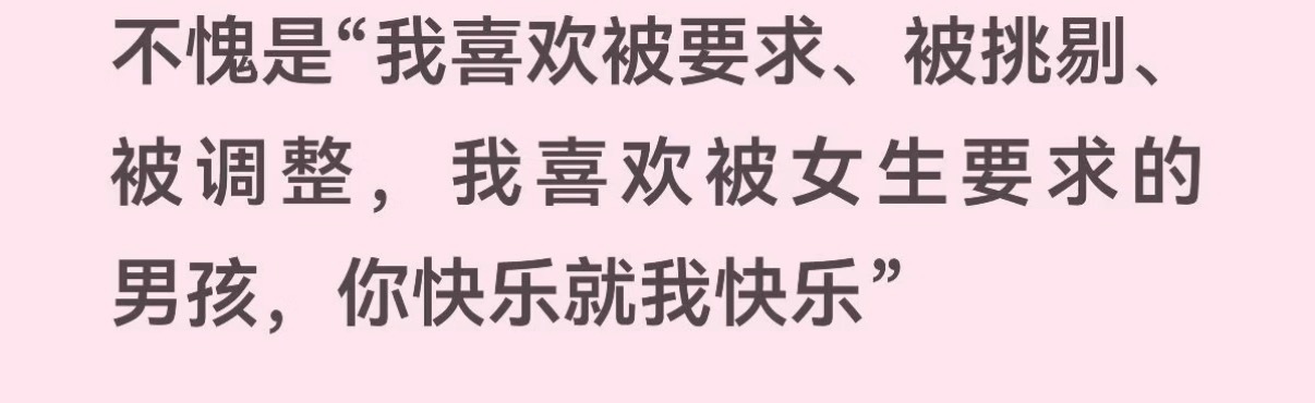 尼玛。。完整的更好梦了。。。。 