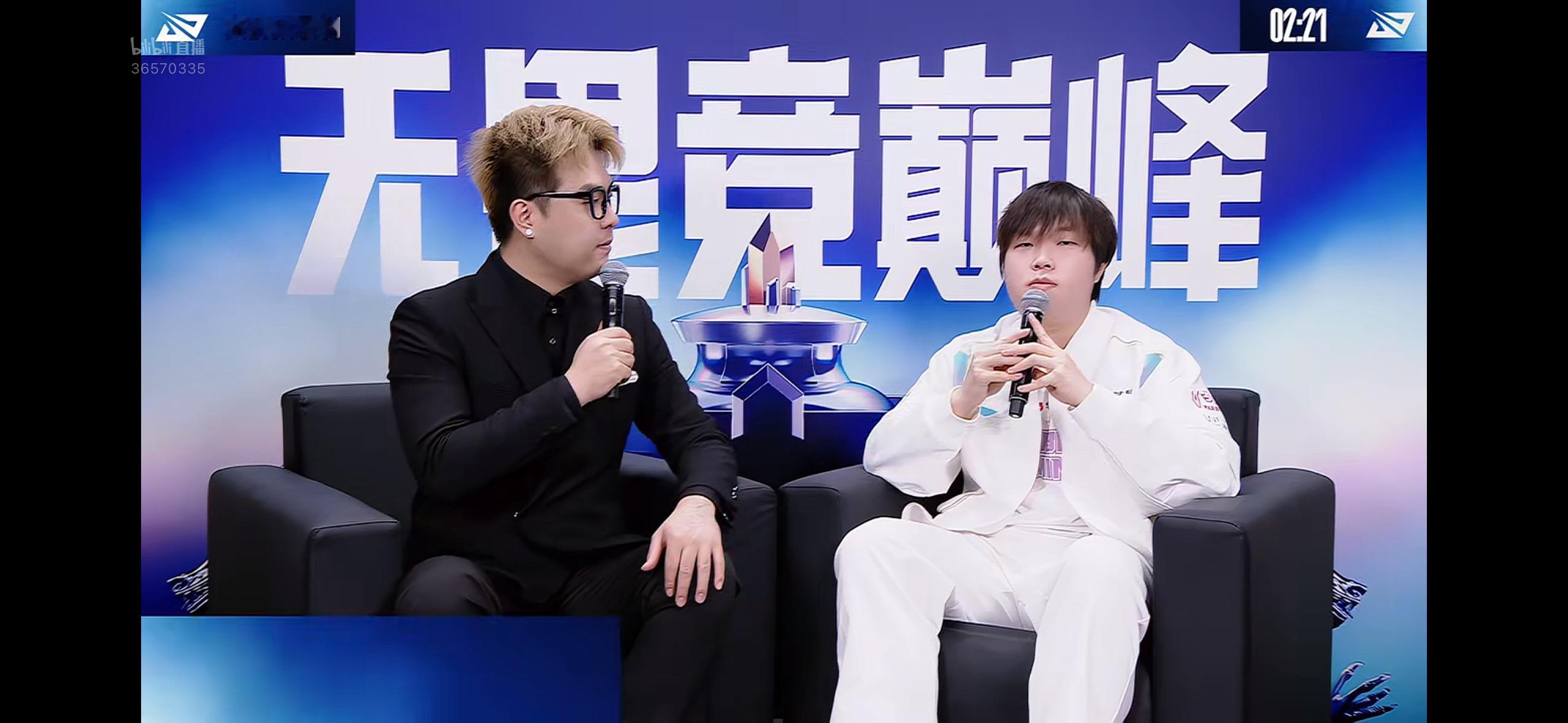 Bin：我觉得bo5整体的容错率会比较高，我们常规赛bo3有很多被翻盘，稳定性比
