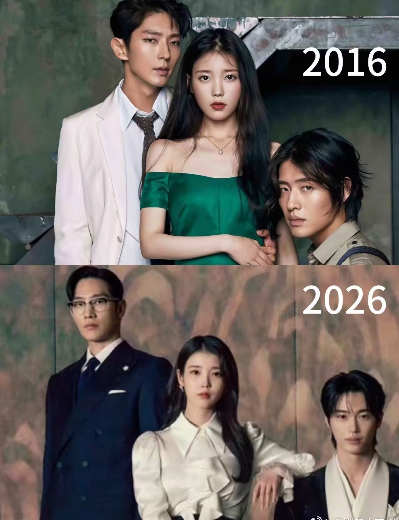 原来不止是内娱，连泡菜国的男主也降级了