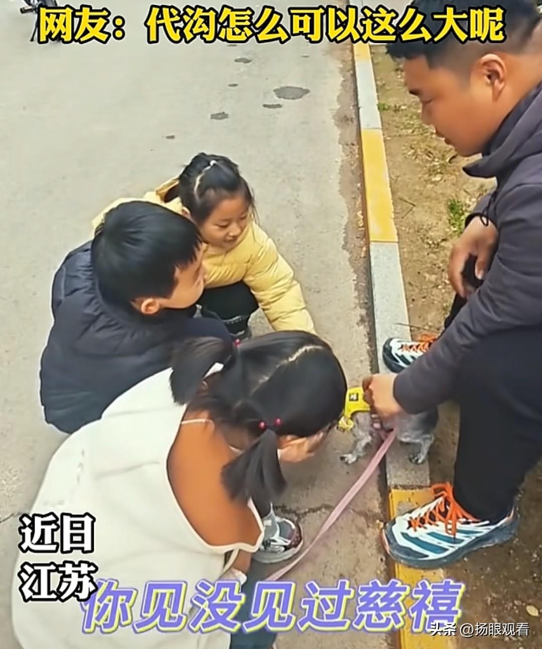 20后小朋友一句话，88年叔叔破防了😂
 
居然代沟真的能跨出银河系🌌
 