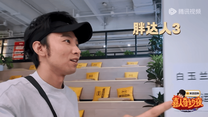 张弛哭了看给孩子逼成啥样了没关系张驰 咱喜人就是这样哭了笑笑了哭还得来 ​​​