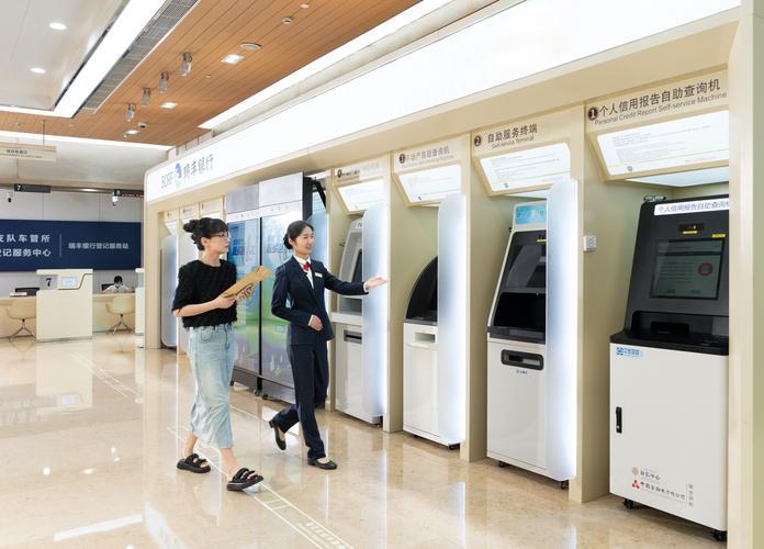 银行网点发量关闭：由于互联网的迅速发现，以及移动支的广泛推广，便利使用，银行网点