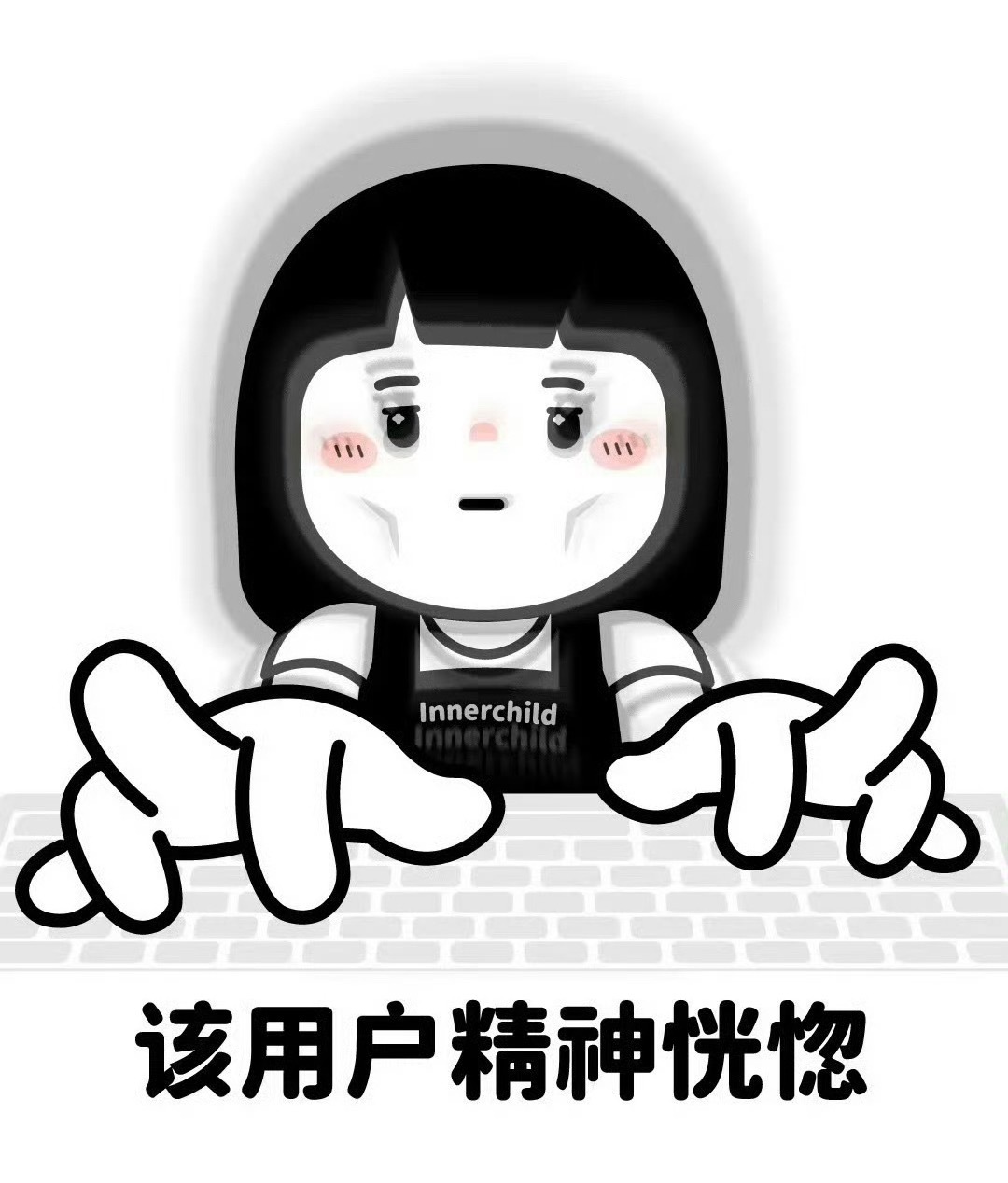 一眨眼三天小长假就结束咯还有点不适应端午假期过后第1天