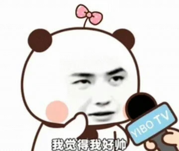 王一博王一博0805生日快乐 最爱的宝贝王一博生日快乐呀愿你年年有今日 岁岁有今