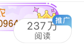 ydl回家ydl猛猛涨[淡淡的] ​​​