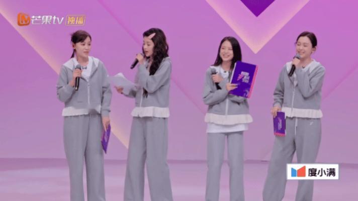 孙怡胆小鬼舞台造型孙怡千禧辣妹 四公造型一出，直接被孙怡的蓝色挑染击中。千禧辣妹