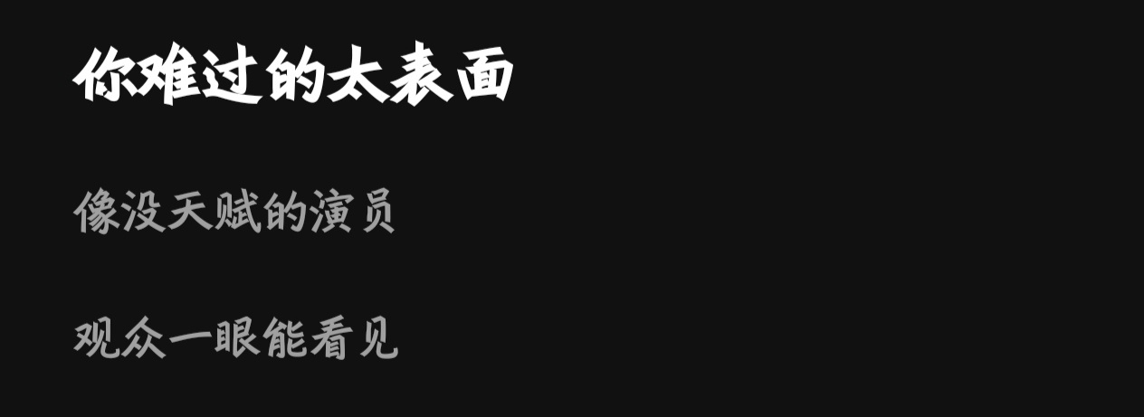 分享图片 