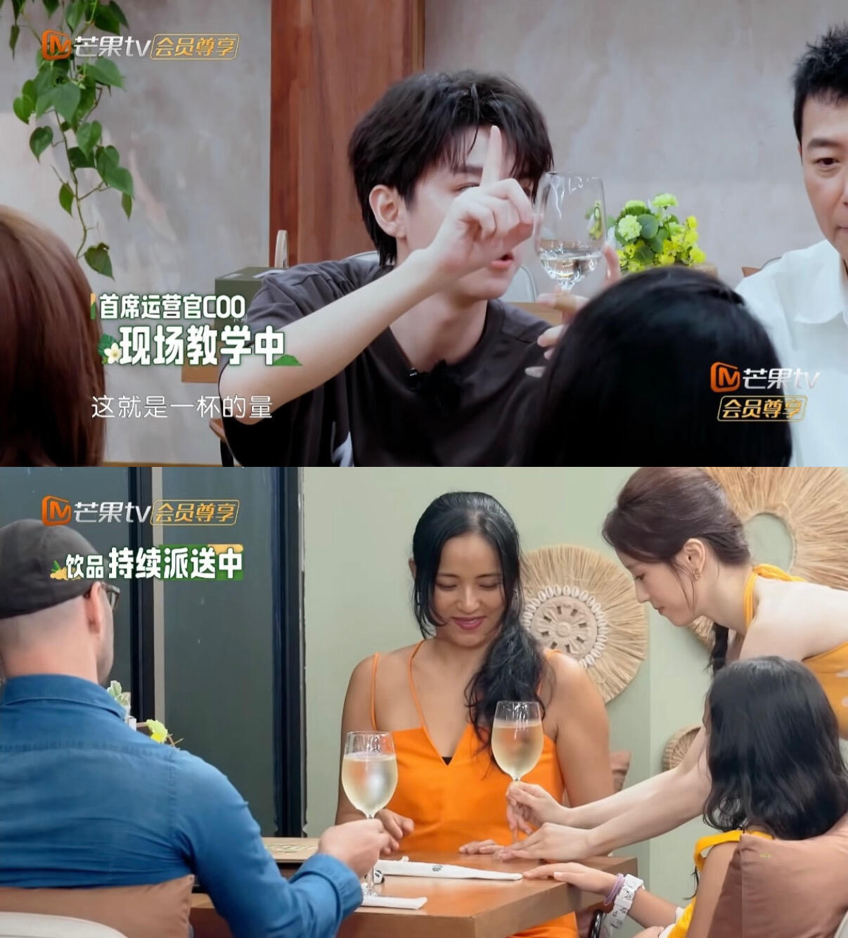 王俊凯中餐厅年龄最小王俊凯出道十几年仍然是年纪最小  解决问题的能力是男人最大的