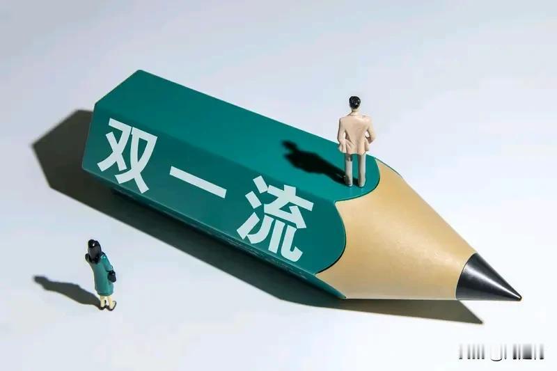 考编第一被判不合格 官方成立调查组 考编第一被判不合格
官方成立调查组
“考编第