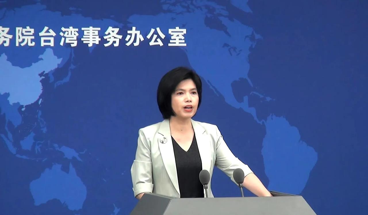 我国家安全机关又在上海抓获一名危害国家安全的涉台嫌犯。

国台办发言人朱凤莲在今