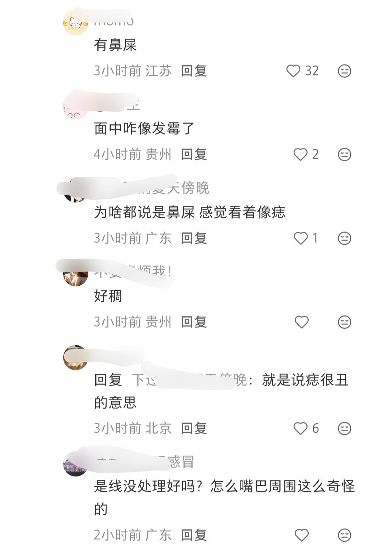 nb的官娃已经瞅到只看别人的文字描述就能猜到是他了，因为跟本人真的很像。最明显特